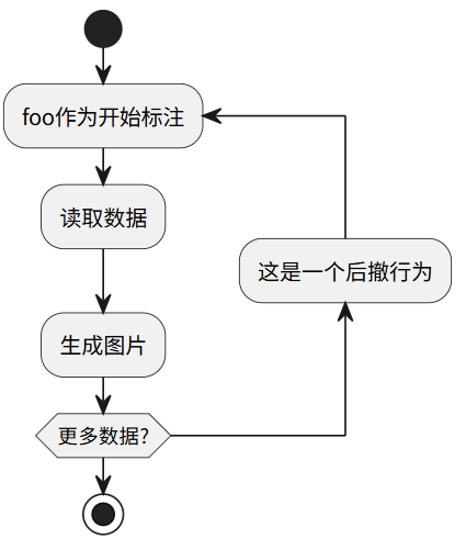 image-20250826230828992
