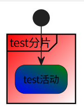 image-20250826232621234
