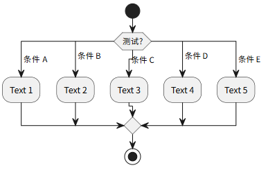 image-20250826232917959