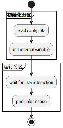 image-20250826234108945