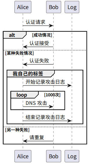 image-20250827203546131