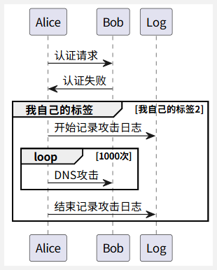 image-20250827203741581